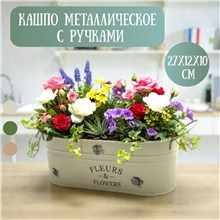 Кашпо TM24-M6  27х12х10см (Белый)